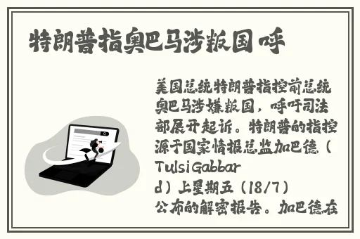 欧美成人一区二区三区在线视频