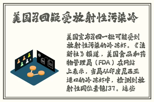 我学生的妈妈双字ID2